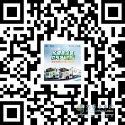 卡友福利：解放鷹途客戶價值運營體驗，開啟火熱報名！