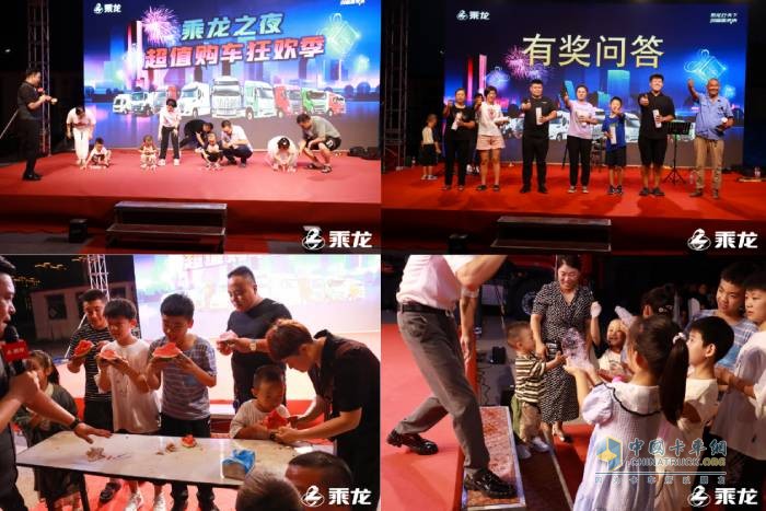 東風柳汽乘龍