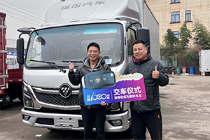 “形象大使，業(yè)務(wù)能手”，金華首臺(tái)奧鈴Pro車主夏先生如是說(shuō)