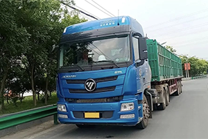 鋼材之重如何破？唯有強健體魄的歐曼燃氣車給我最優(yōu)解！