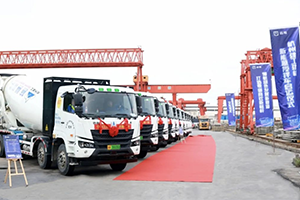 打造杭州零碳商砼運(yùn)輸新標(biāo)桿 遠(yuǎn)程純電攪拌車批量投入運(yùn)營