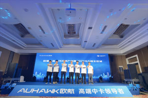 “冷鏈一哥”再上新 歐航AR 300馬力冷藏車為河北冷鏈運輸行業(yè)提質(zhì)增效