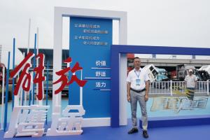 被稱(chēng)贊“表現(xiàn)完美”   解放鷹途如何做到既降本又增效？