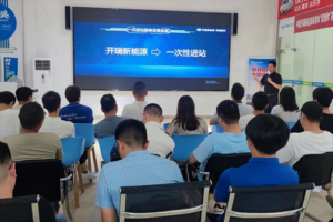 新能源商用車行業(yè)卷至新高度 開瑞新能源推出“一次性進(jìn)站”服務(wù)