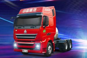 豪沃TH7燃?xì)廛?，盈運新可能，金秋奔錢程！