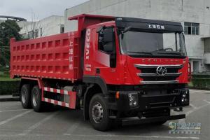 上汽紅巖 杰獅C6 重載版 480馬力 6X4 6.6米自卸車(國六)(CQ3257HD12484) 