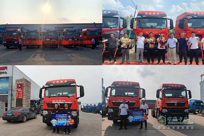 中國(guó)重汽豪沃重卡全國(guó)火爆交車中