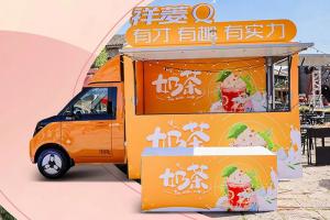 祥菱Q，是否是你心目中最理想的TA
