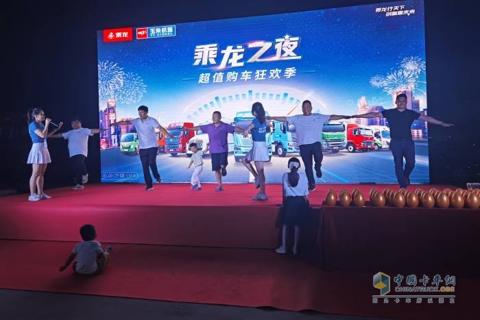 東風(fēng)柳汽乘龍