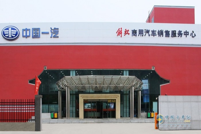 “感動服務”打出組合拳—— 解放精細化服務，助力用戶暢行無憂！