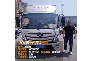 開過多輛輕卡后 他為何將目標鎖定在福田汽車全新一代歐馬可S1自動擋？