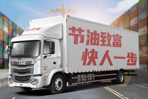跑“次日達(dá)”精神緊繃？老司機(jī)：開上格爾發(fā)大單橋舒心多了！