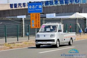 祥菱Q EV：因?yàn)閷?shí)力，所以無畏挑戰(zhàn)！