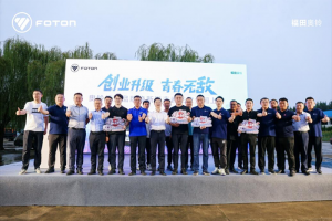 青春無敵全國上市！奧鈴延續(xù)有關(guān)“青春”的故事
