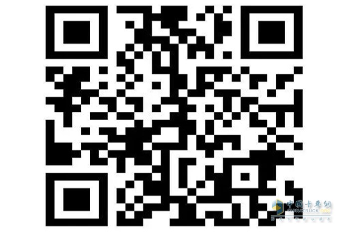 為經(jīng)人民日?qǐng)?bào)、新華社、央視三個(gè)媒體報(bào)道的貨車司機(jī)正能量事件，引發(fā)社會(huì)正能量輿論，獎(jiǎng)勵(lì)貨車司機(jī)(含共同參與者)10000元。