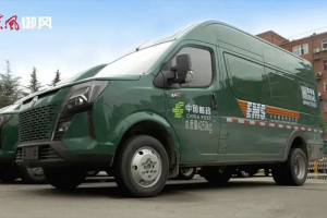 東風(fēng)御風(fēng)郵政車西安首批交付，為中國郵政快運(yùn)速度再添助力！