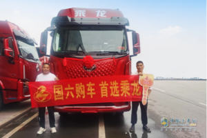 五萬(wàn)公里長(zhǎng)途奔襲，乘龍H5V讓重慶夫妻檔賺更多