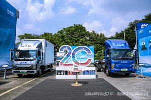 國際帥鈴20年，瞄準(zhǔn)“新能卡車”，多款高端輕卡正式上市！