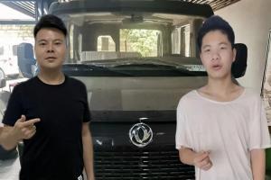 父愛如山，東風(fēng)御風(fēng)V9+與楊師傅一起砥礪前行