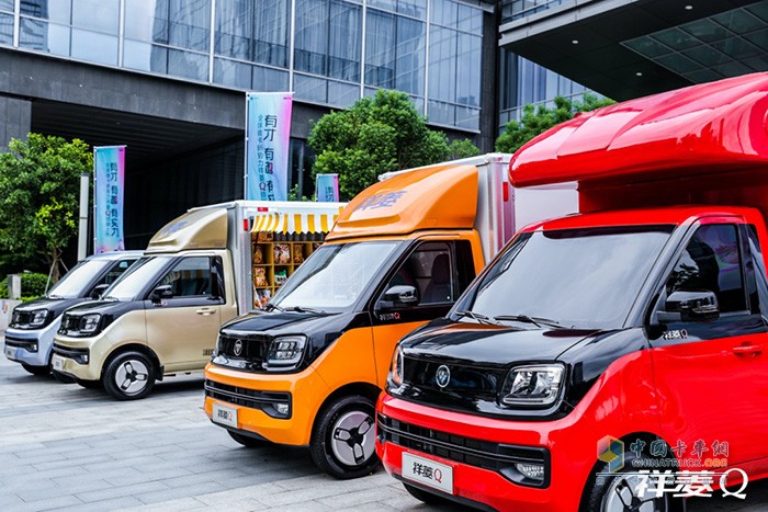 前不久，福田汽車發(fā)布品牌煥新戰(zhàn)略，作為微卡行業(yè)超級(jí)新物種，祥菱Q也迎來(lái)上市。