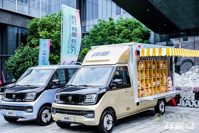 前不久，福田汽車發(fā)布品牌煥新戰(zhàn)略，作為微卡行業(yè)超級(jí)新物種，祥菱Q也迎來(lái)上市。