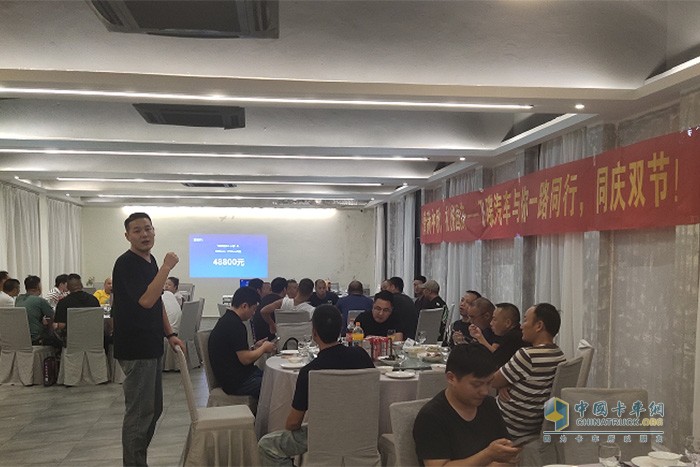 飛碟w5產(chǎn)品推介會，在浙江溫州成功舉辦，飛碟汽車產(chǎn)品驚艷亮相，以性能優(yōu)良、可靠耐用、高效合規(guī)、經(jīng)濟省油等優(yōu)勢產(chǎn)品為客戶帶來全場景、全工況的更優(yōu)選擇。