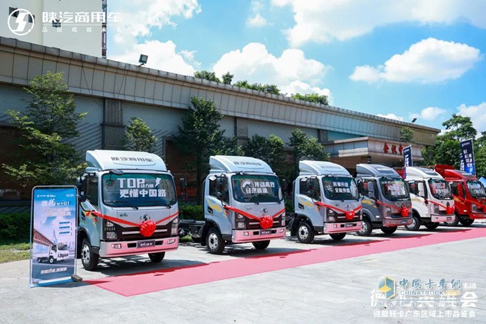 好品質(zhì)才有好口碑，陜汽商用車德龍輕卡上市即斬獲多批訂單，這也預(yù)示著陜汽商用車德龍輕卡在東莞上市活動(dòng)圓滿成功收官，之后也將締造新輝煌，開(kāi)啟高端體驗(yàn)新篇章。