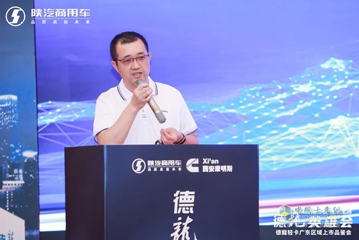 好品質(zhì)才有好口碑，陜汽商用車德龍輕卡上市即斬獲多批訂單，這也預(yù)示著陜汽商用車德龍輕卡在東莞上市活動(dòng)圓滿成功收官，之后也將締造新輝煌，開(kāi)啟高端體驗(yàn)新篇章。