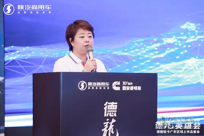 好品質(zhì)才有好口碑，陜汽商用車德龍輕卡上市即斬獲多批訂單，這也預(yù)示著陜汽商用車德龍輕卡在東莞上市活動(dòng)圓滿成功收官，之后也將締造新輝煌，開(kāi)啟高端體驗(yàn)新篇章。