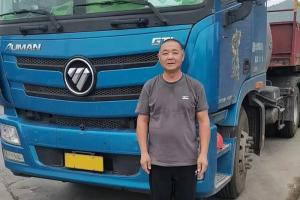 GTL燃氣車排排站，成為拳頭業(yè)務(wù)主力軍！