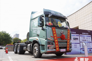 致敬奧運精神，乘龍打造“更輕更省更好”的天燃氣車