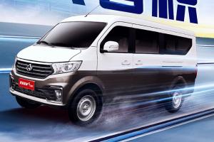 115L大容積，長安跨越星V5CNG雙氣罐車型上市！