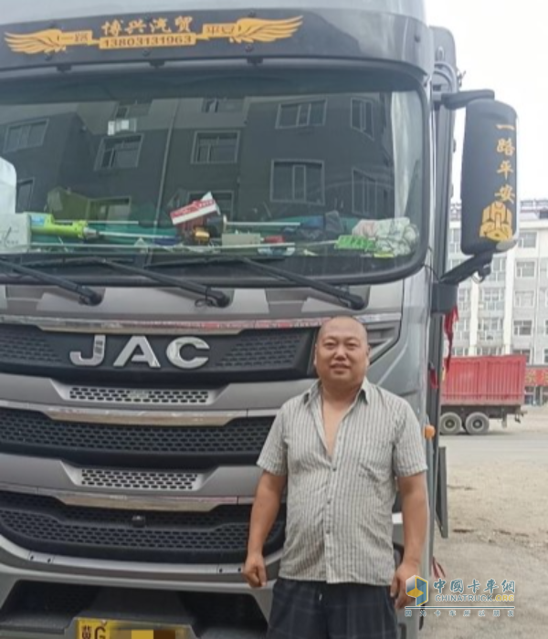 中國卡車網