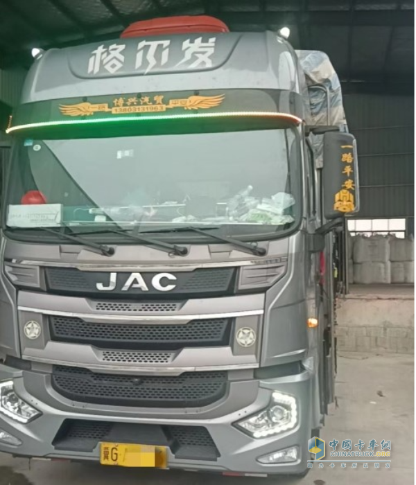 中國卡車網