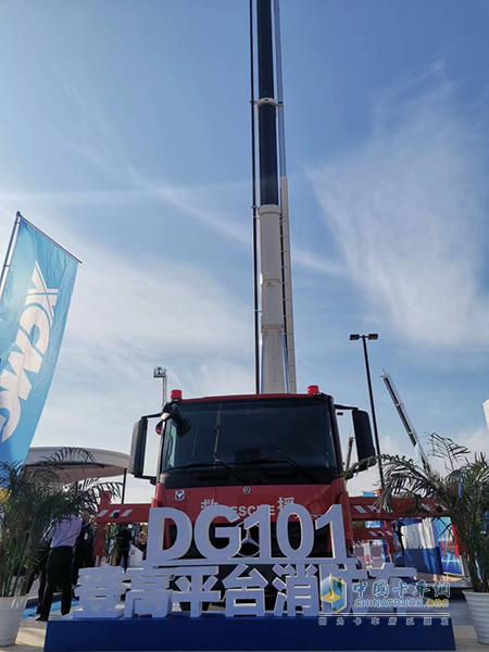 DG101登高平臺消防車