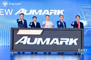 全球視野 再造卓越 福田汽車全新一代AUMARK、WONDER全球上市