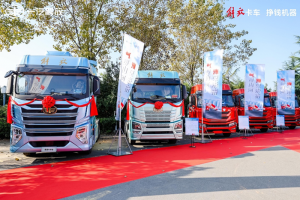 NG銷量突破30000臺  解放青汽JH6NG新品河南上市
