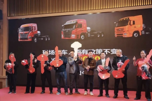 現(xiàn)場訂車17臺 大運(yùn)燃?xì)廛囋倮m(xù)訂購熱潮