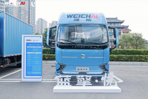 與用戶相遇，濰柴新能源藍擎汽車新品全國上市