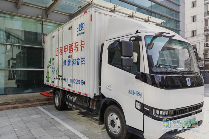 領(lǐng)創(chuàng)商用車(chē)新時(shí)代，星智H8M甲醇增程式輕卡亮相北京甲醇能源峰會(huì)！