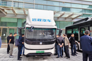 領(lǐng)創(chuàng)商用車新時(shí)代，星智H8M甲醇增程式輕卡亮相北京甲醇能源峰會！