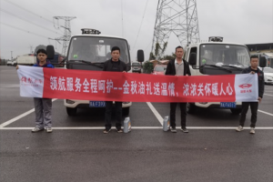 領(lǐng)航卡車：買的放心，用的安心，售后更貼心