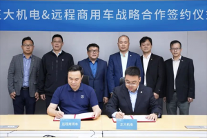再獲千臺訂單，遠(yuǎn)程助力正大機(jī)電數(shù)智化升級