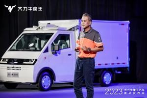 成為微卡市場革新者，大力牛魔王的底氣在哪里？