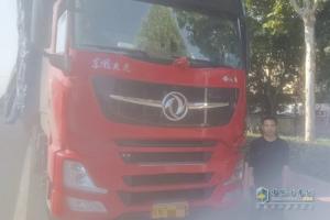 降本利器里的“顯眼包” 沒(méi)錯(cuò)，就是被物流企業(yè)認(rèn)可的東康版燃?xì)廛?chē)