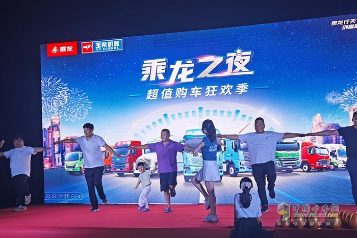 乘龍一直秉承著“以用戶為中心”的理念，在幫助卡友高效致富的同時(shí)，乘龍更希望卡友擁有一個(gè)健康的好身體。