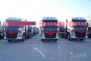 交車300臺，乘龍H5換電牽引車助力高耗能企業(yè)低碳轉(zhuǎn)型
