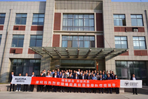 奧鈴&澳柯瑪簽署戰(zhàn)略合作協(xié)議，強強聯(lián)合打造高品質(zhì)冷藏車產(chǎn)品