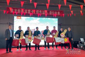 再次批量交付，乘龍H5換電牽引車“超輕超省” 實力斬獲礦區(qū)物流50臺訂單