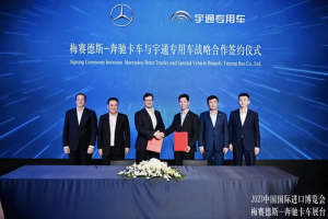 宇通房車與奔馳卡車戰(zhàn)略簽約，向世界展示中國房車新力量